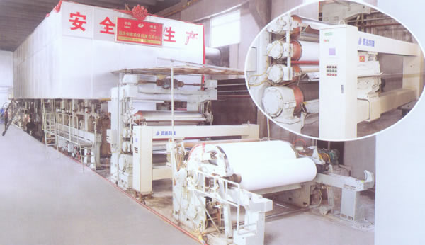 1880mm paper making production line